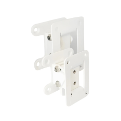 Martin Audio - Staffa per il montaggio a parete dei diffusori X8, CDD6, CDD6-WR, CDD8, CDD8-WR, colore bianco | Audiosales